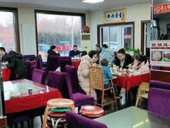 大堂-北京龙庆四季香农家饭庄·灶台鱼·碳烤虹鳟鱼(龙庆峡店)