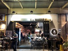 门面-味式·那不勒斯披萨Mise en place(亚朵酒店店)