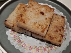 -禄运茶居·手工点心(恒宝广场店)