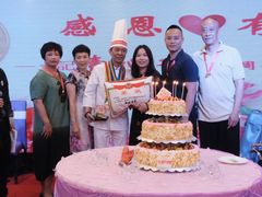 -潮喜竹溪荔湖酒家(荔枝湾店)