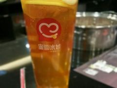 -蜜雪冰城(美乐城潮街店)