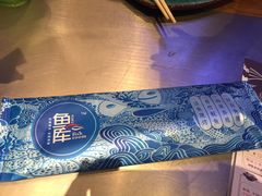 -鱼库·不仅是一家烤鱼店(车公庙店)