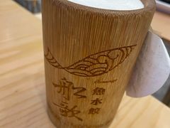 -船歌·鱼水饺青岛菜(国贸商城店)