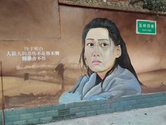 -沙胆彪炭炉牛杂煲(成都玉林店)