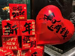 -浩运海鲜·16年专注青岛菜(石老人店)