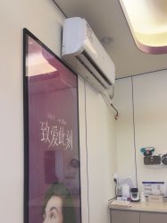 -深圳鹏爱秀琪医疗美容医院