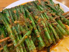 烤韭菜-京朋串屋·烧烤(望京西路总店)