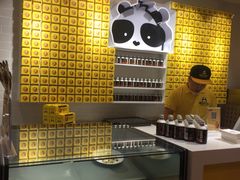 -潘达芝士挞(大悦城店)