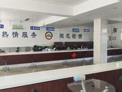 -北亚国超特斯拉授权钣喷中心
