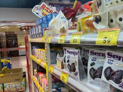 -好特卖Hotmaxx(新奥购物中心)