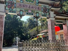 -广州市流溪河国家森林公园
