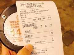 -放哈·甜醅子奶茶创造者(正宁路店)