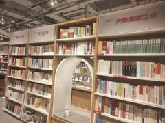 -当当书店(国泰广场店)