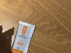 -新石器烤肉(无锡万象城店)