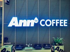 -Ann COFFEE(来福士店)