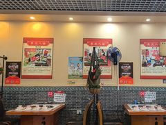 -70後铁锅炖(坡博总店)