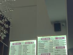 菜单-莱潮盛美食屋(锐丰中心店)