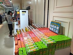 -集杰尚品海鲜烤肉自助餐厅(乳山振华店)