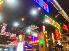 -王庄阿咪海鲜大排档(象园店)