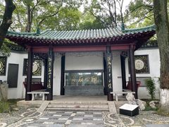 -古琴台