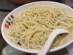 -留芳·文旅古月楼(老街店)