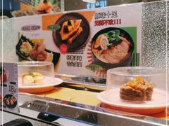 -争鲜回转寿司(南开大悦城店)