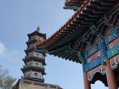 -鸡鸣山旅游景区