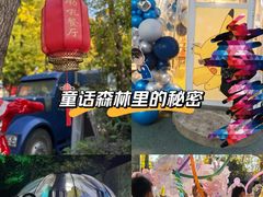 -哟吼艺术餐厅·亲子·生日宴