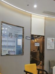 -美瑞莎创美医疗美容
