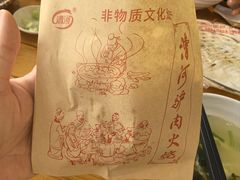 -漕河全驴宴饭店(徐水店)