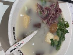 -鸭得堡老鸭汤·鸭血粉丝(南京博物院店)