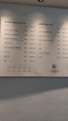 -小梨·OndaPro·专业脱毛连锁机构