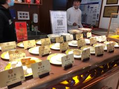 -富华斋饽饽铺·宫廷糕点·伴手礼(护国新天地店)
