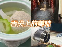 -淮扬府(安定门店)