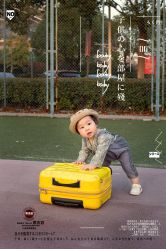 -江阴偶来路儿童摄影(江阴市新体育中心体育场店)