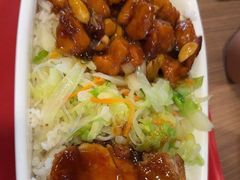 -和合谷(百荣店)