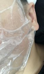 -北京楚诺医疗美容