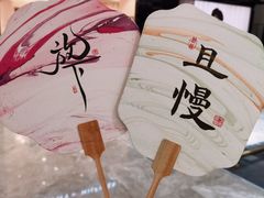 -杭州西湖银泰百货