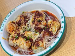 -袁记云饺(南门口店)