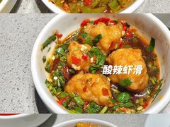 -海底捞火锅(吴中路店)