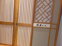 -月龍吟(朝龙汇店)