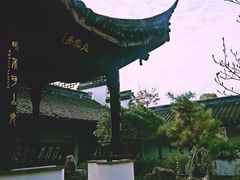 -碧丽宫大酒店(召稼楼店)