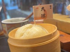-银米·云南传统过桥米线(双廊黑金冠店)