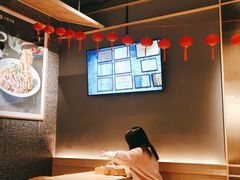 大堂-贰拾捌味·宜宾燃面(春熙路旗舰店)