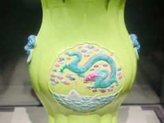 -台北故宫博物院