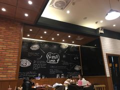 大堂-胡椒厨房(学府凯德店)