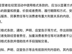 -力美健·游泳·健身(亚运城店)