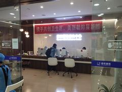 -嘉悦丽格眼科(丰联广场店)