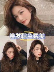 -丽时 Hair Salon