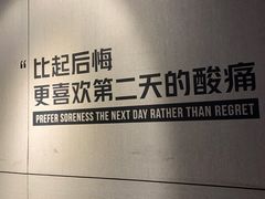 -威尔仕健身·游泳(古北店)